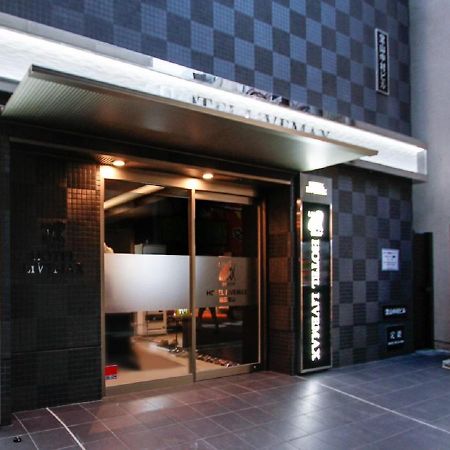 Hotel Livemax Umeda Doyama Osaka Exteriör bild