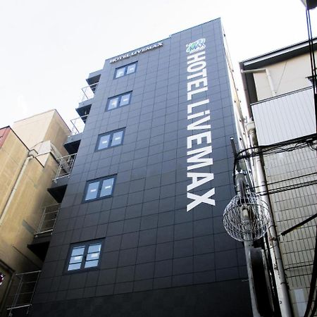 Hotel Livemax Umeda Doyama Osaka Exteriör bild
