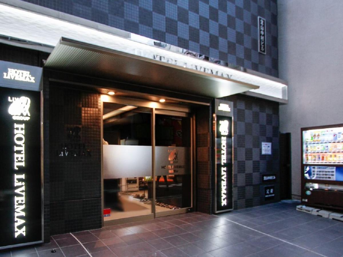 Hotel Livemax Umeda Doyama Osaka Exteriör bild