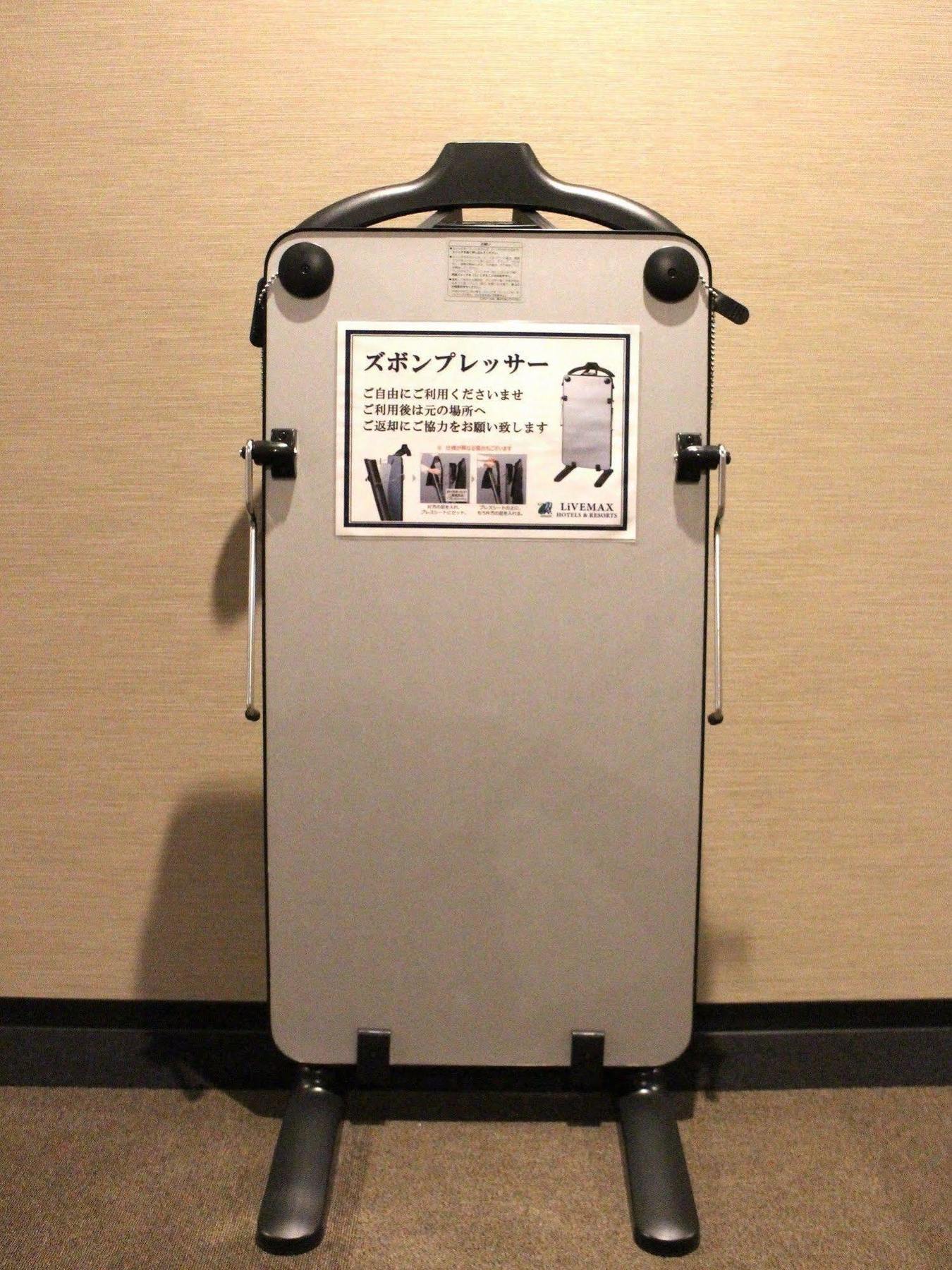 Hotel Livemax Umeda Doyama Osaka Exteriör bild