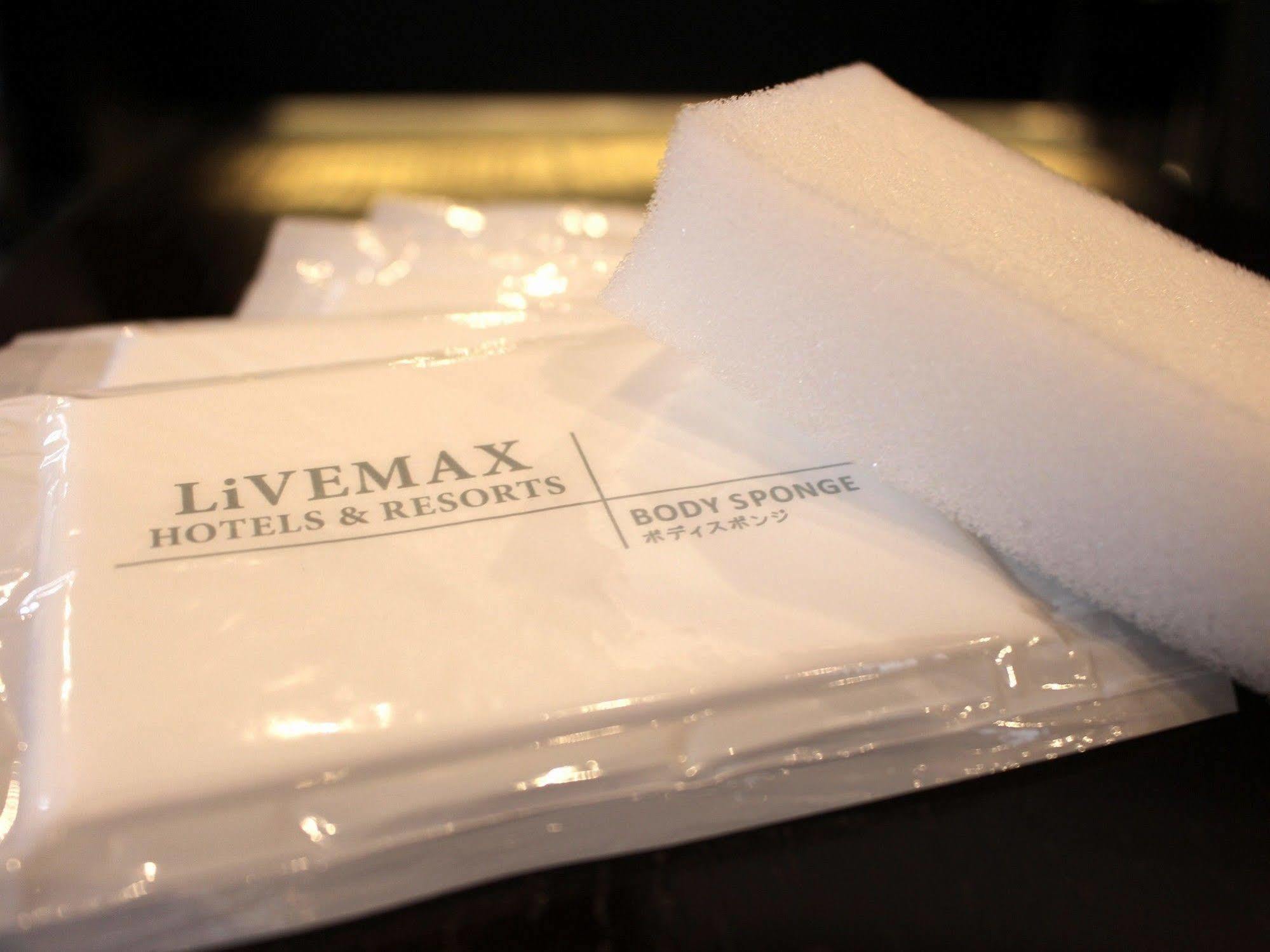 Hotel Livemax Umeda Doyama Osaka Exteriör bild