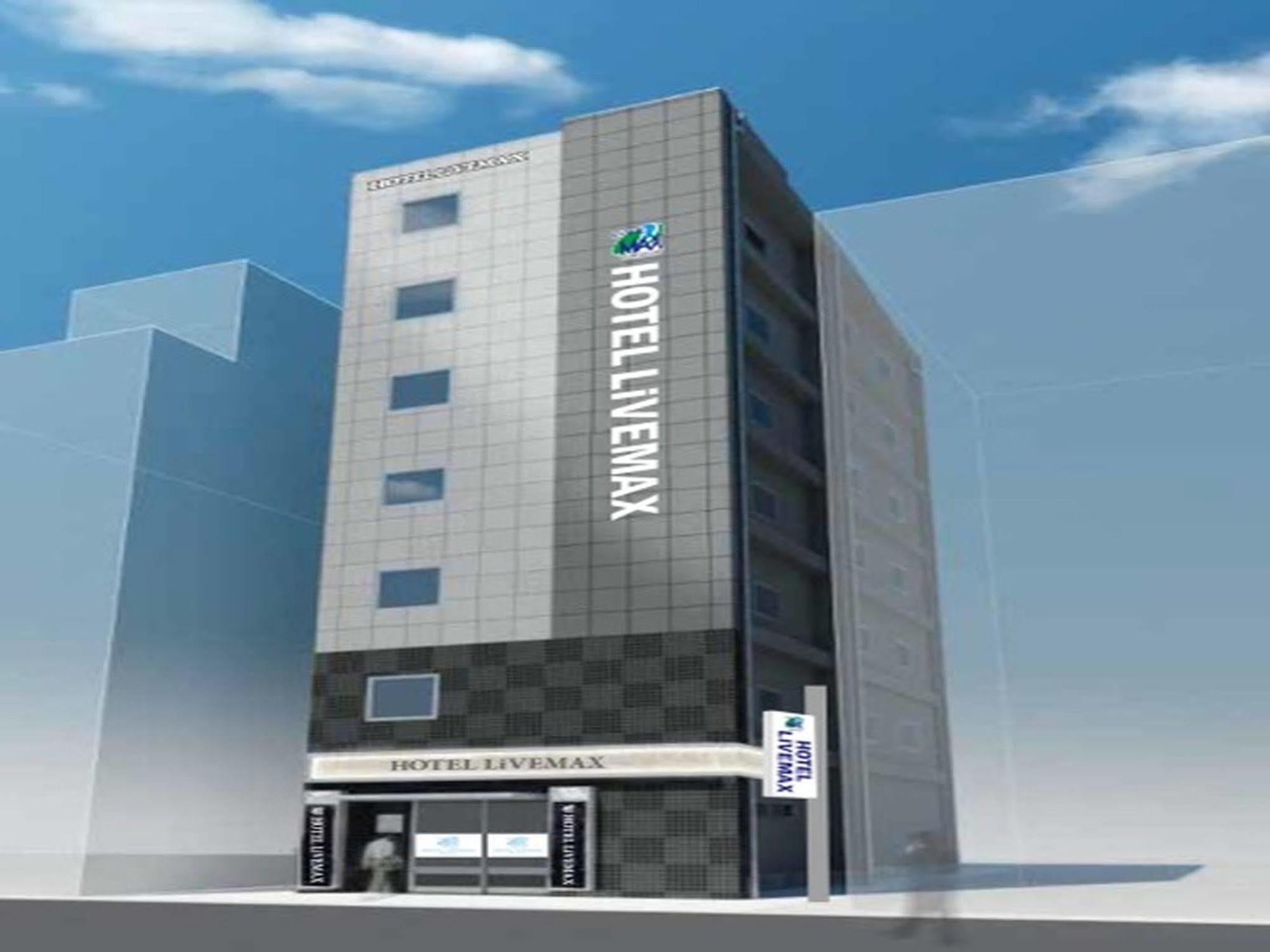 Hotel Livemax Umeda Doyama Osaka Exteriör bild