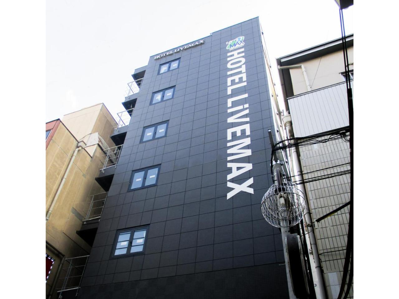 Hotel Livemax Umeda Doyama Osaka Exteriör bild